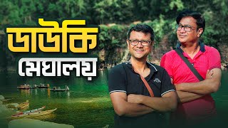 Sivaji Bengali Watch HD Mp4 Videos Download Free Sivaji Bengali Watch HD Mp4 Videos Download Free