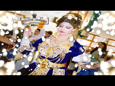 Bijav ko Nazmija Trento Part.1 ispracaj Mehrem - STUDIO MERIEM ITALIA & SEVCET GIO