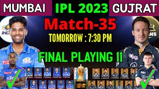 IPL 2023 | Mumbai Indians vs Gujrat Titans Playing 11 2023 | MI vs GT Playing 11 2023