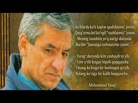 Bu she’rni eshitib befarq qololmaysiz… | Muhammad Yusuf