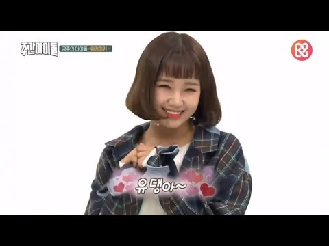 K-POP IDOL DOING BE MINE AEGYO SONG