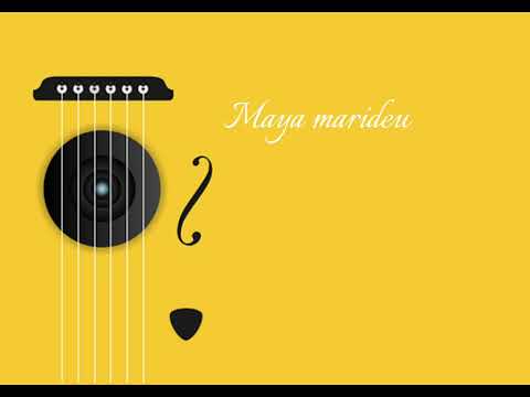 Maya marideu l Unreleased song of shreego l