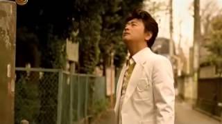 Ashita Hareru Kana by Keisuke Kuwata