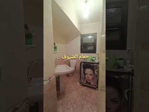 صورة مصغرة لفيديو العقار