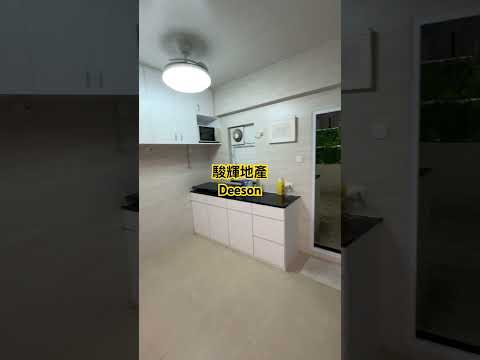 华宝大厦 Youtube Video
