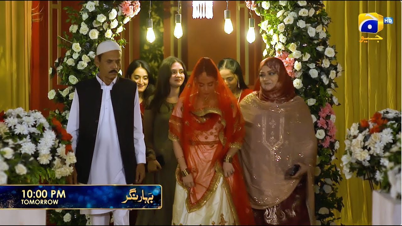Bahar Nagar Episode 108 Promo | Tomorrow at 10:00 PM only on Har Pal Geo