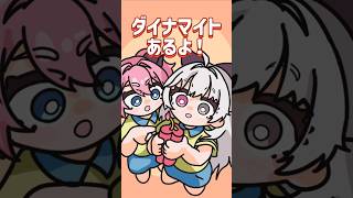数秒後に全身大火傷になる石神【にじさんじ切り抜き】