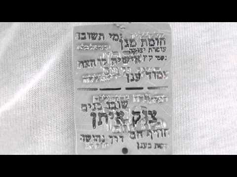 הגיע הזמן לדבר על זה- שוברים שתיקה