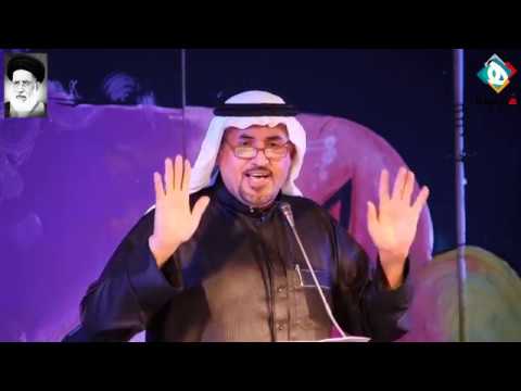 ⁣الشاعر الأستاذ جاسم الصحيح | الحفل التأبيـني لأربعين سماحة آية الله السيد طاهر السلمان (قدس سره)