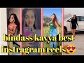 Bindass Kavya New Instragram Reels Bindass Kavya New Tik Tok Video