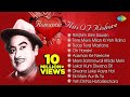 Kishore Kumar Melodies Of Romance Rimjhim Gire Sawan Roop Tera Mastana Romantic Hits Kishore