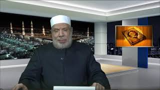 صورة إجراء عقد النكاح عن بعد/فتاوى على الهواءمباشرة/الثلاثاء/2021/1/26م