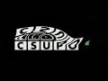 Klasky Csupo In Mirror Down Swirl Spinning And Color Changing