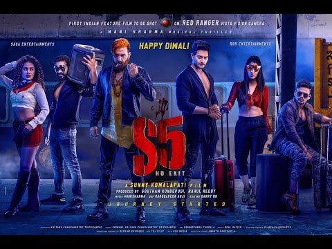 Rutuja Sawant  Recent movi...