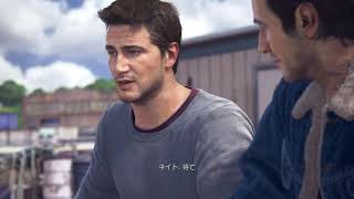 PS5版アンチャーテッド海賊王と最後の秘宝(実況は無し)#1