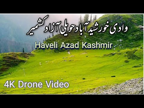 Kursheed Abad Haveli Azad Kashmir Beautiful Arial View -Travel Vibes-Pk