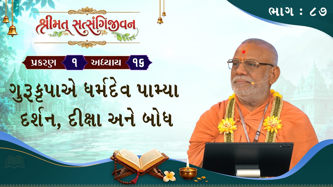 તાજેતરના અપલોડ્સ