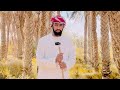Seenaa Fi Gorsa Ustaaz Ibsaa Hasan