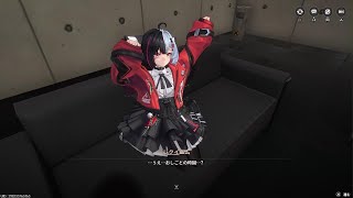 NTE レクイエム
