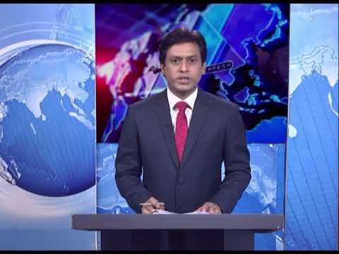 07 Pm News || সন্ধ্যা ০৭ টার সংবাদ || 01 May 2021 || ETV News