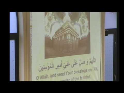 Dua Iftetah - 26th Ramadhan 1438 /2017