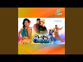 Eppadi Eppadi