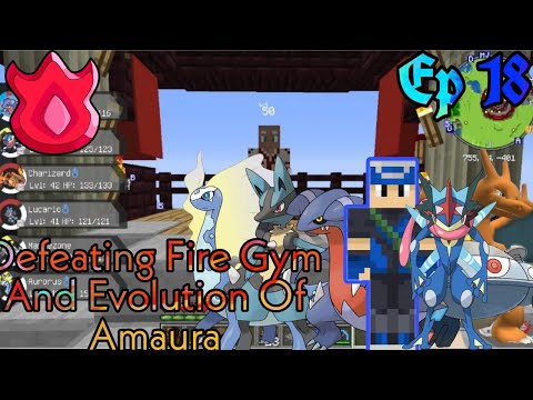 Defeating fire Gym  And Evolution Of Amaura Pixelmon Ep 18