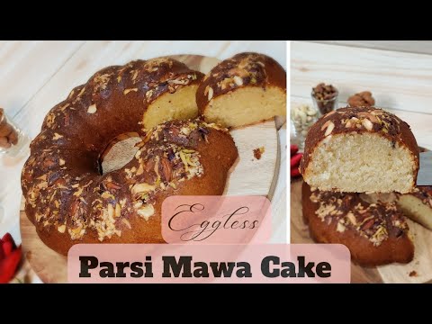 Parsi Mawa Cake recipe | Eggless Cake | Irani style soft tea time cake | #mawacake #rakhispecial