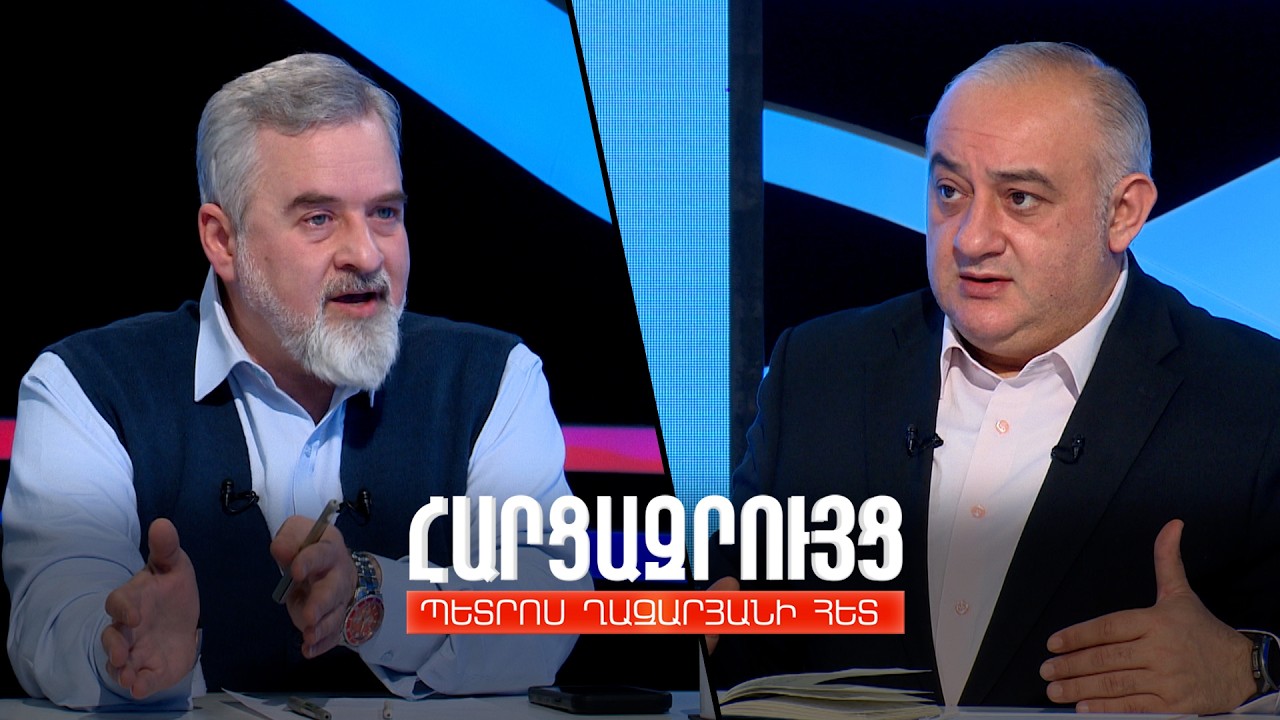 Հարցազրույց Սագօ Արեանի հետ