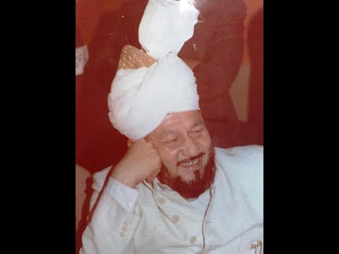 Friday Sermon 18 November 1983