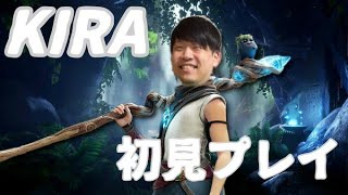 【ＫＥＮＡ】　精霊になる時がきた、キラ始動！