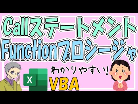 セバス・マクロセファルスについて詳しく解説