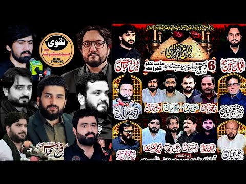 🔴Live Majlis-e-Aza 06 Dec 1447-At-Darbar Peer Shonay Shah Sahib Lakho Gujrat(Naqvi Syed Network)