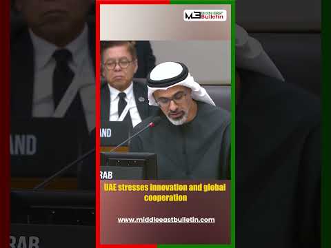 UAE Crown Prince at APEC 2025 | Driving Regional Partnerships & Sustainable Growth