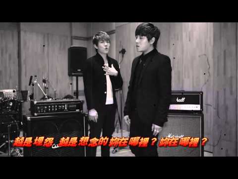 December - Fire [繁中特效字幕] [1080p]