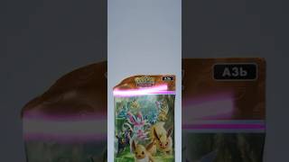 GOD BENT PACKS EP.2 #pokemon #pokemonchannel #pokemoncards #pokemontcg  #pokemoncommunity
