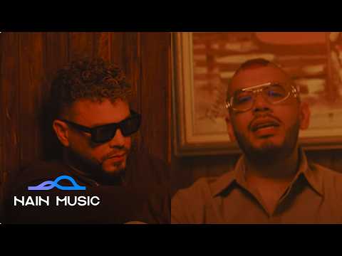 Funky X Fer Ariza - En Cada Parte (Visualizer +)