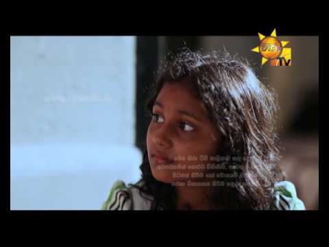 Hiru TV