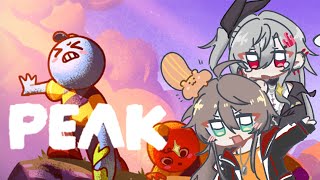 響咲リオナ - 【PEAK】頼れるまつり先輩と山登りっ♡【ホロライブ DEV IS 響咲リオナ】