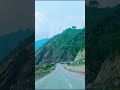 channel