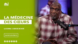 La sunna, l’arche de Noé