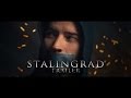 Teaser