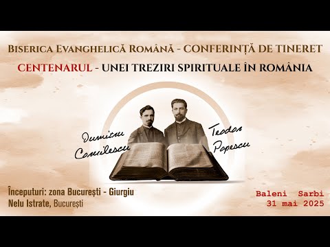 Nelu Istrate | București | Începuturi: zona București - Giurgiu