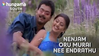 Download lagu Nenjam Oru Murai Nee Endrathu | Vaseegara Tamil Movie Song | Vijay Sneha | Hungama South |Tamil Song mp3