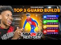 THE 3 MOST OVERPOWERED GUARD BUILDS IN SEASON 8 NBA 2K22 NEXT GEN!! BEST POINT GUARD BUILD 2K22!