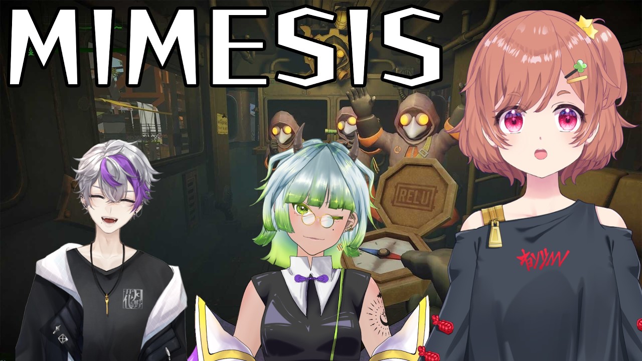 【＃MIMESIS】打倒AI【枇々木チヨ視点/紫舞谷ゆら/M4LZEL(メルツェル)/＃コラボ】
