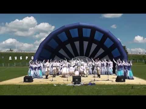 XXIII Международный фестиваль песни и му