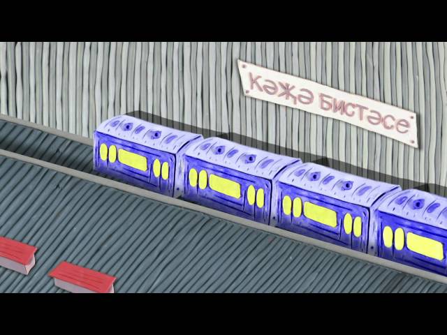 Ролик о подписке