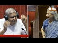 Jaya Amitabh Bachchan Asks Jagdeep Dhankar If He S Eaten His Lunch Or Not News9