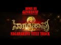 Nagarahavu Title Song Remix Dr Vishnuvardhan Gunwanth Remix